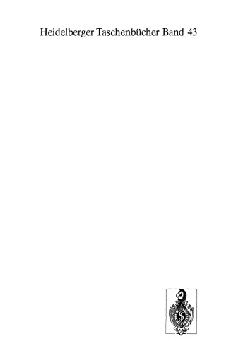 حساب دیفرانسیل و انتگرال III: تئوری ادغام منحنی و انتگرال سطحی تجزیه و تحلیل