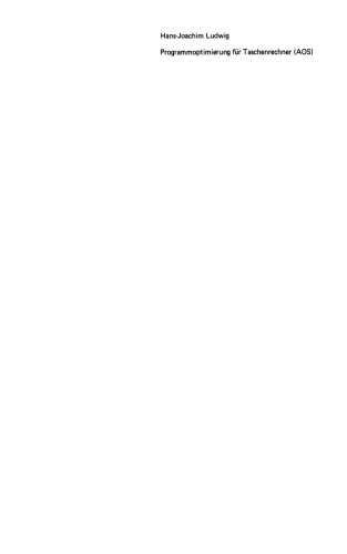 ﻿بهینه سازی برنامه برای ماشین حساب (AOS)