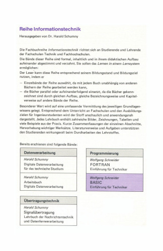 ﻿پایه: مقدمه ای برای تکنسین ها