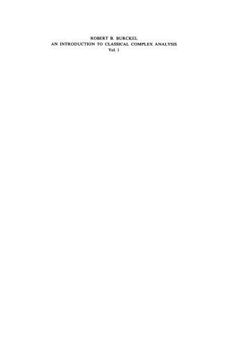 مقدمه ای از تجزیه و تحلیل پیچیده کلاسیک: دوره. 1