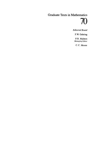 ﻿نظریه همسانی واحد