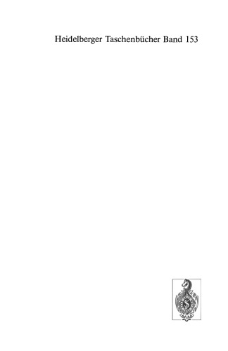 تجزیه و تحلیل III