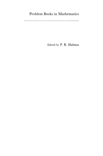 مشکلات حل نشده در نظریه تعداد