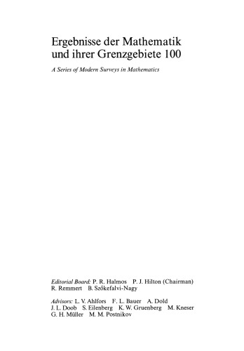 ﻿توابع ماژول و اشکال مربع