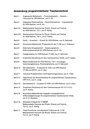 ﻿انتگرال های بیضوی برای TI-58/59: روال های ریاضی در فیزیک، شیمی و مهندسی قسمت سوم