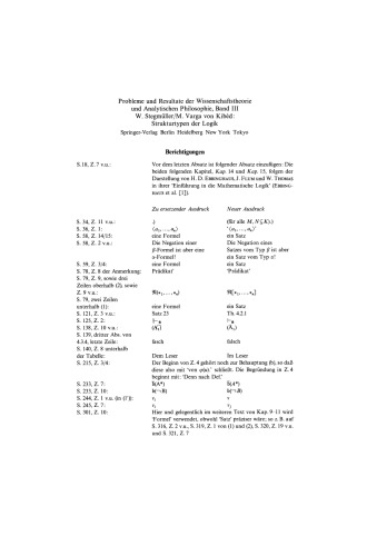 انواع ساختار منطق