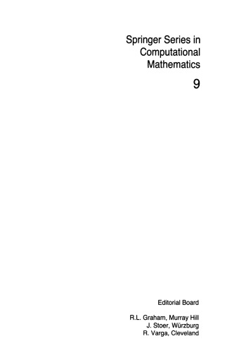 ﻿مدول صافی