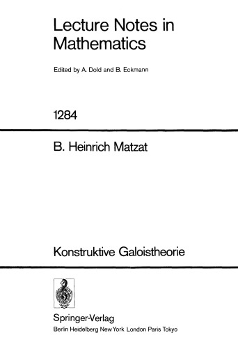 ﻿نظریه سازنده گالوا