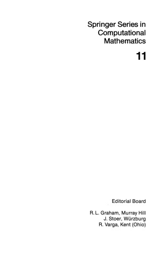 ﻿تحولات توالی