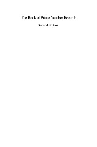 ﻿کتاب سوابق شماره اول