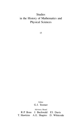 جوزف لیوویل 1809-1882: کارشناسی ارشد ریاضیات ناب و کاربردی