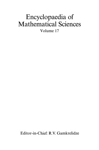 ﻿توپولوژی عمومی I: مفاهیم اساسی و ساختارها نظریه ابعاد