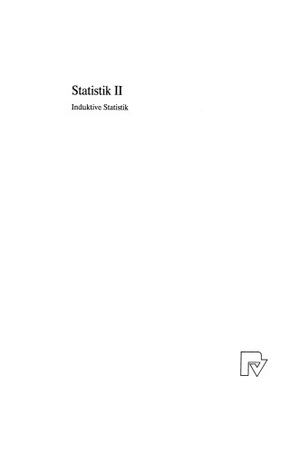 آمار II: آمار القایی
