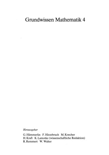 ﻿تجزیه و تحلیل II