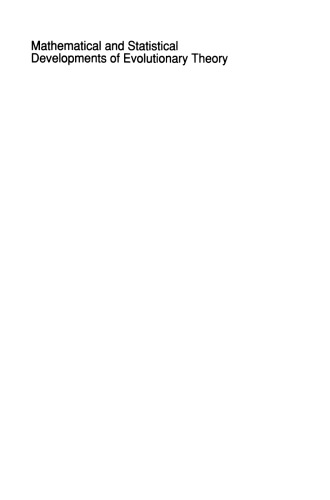 ﻿تحولات ریاضی و آماری نظریه تکامل