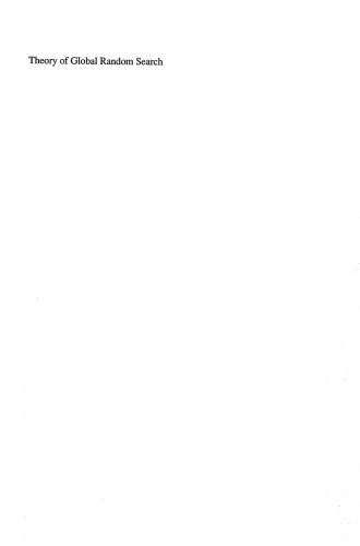 ﻿نظریه جستجوی تصادفی جهانی