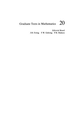 بسته های فیبر