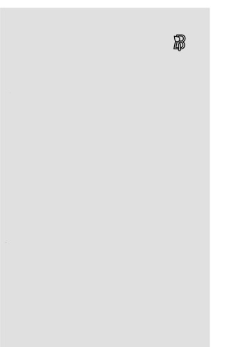 ﻿نمایش های مرتبه اول سیستم های خطی