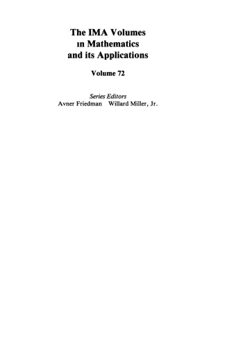 احتمال و الگوریتم های گسسته