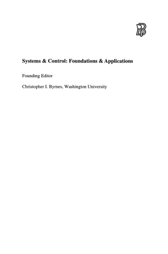 سیستم های انطباقی: مقدمه