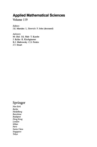 نظریه و کاربردهای معادلات دیفرانسیل عملکردی جزئی