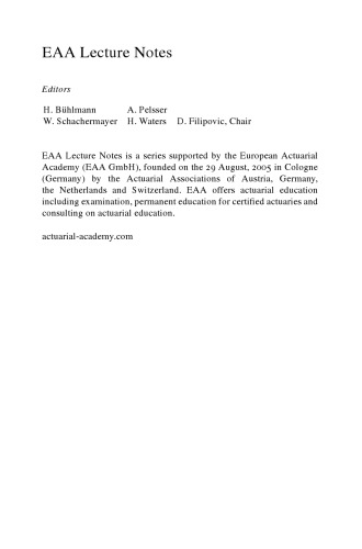 ﻿ارزش گذاری اکچوئری سازگار با بازار