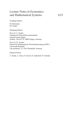 ﻿قیمت گذاری گزینه های اوراق قرضه: نوسانات تصادفی بدون استفاده و مدل های تصادفی