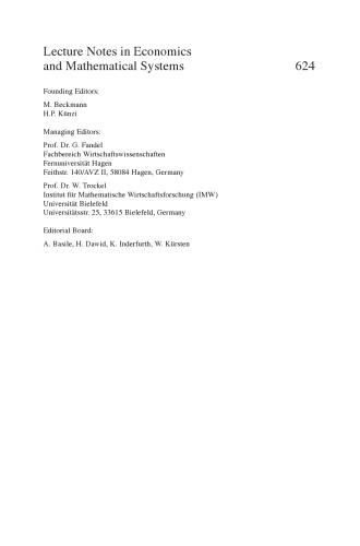 ﻿فراتورشناسی در صنعت خدمات