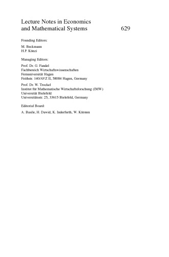 قراردادهای تأمین روابط: به دست آوردن بهینه در سیاستهای برگشتی برای پیشرفتهای مداوم در کیفیت