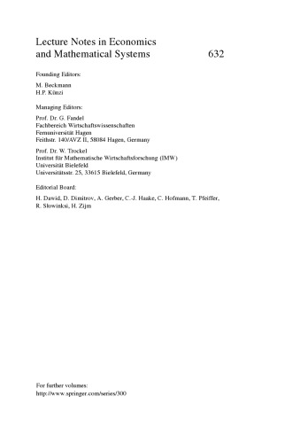 نظریه قانون Zipf و فراتر از آن