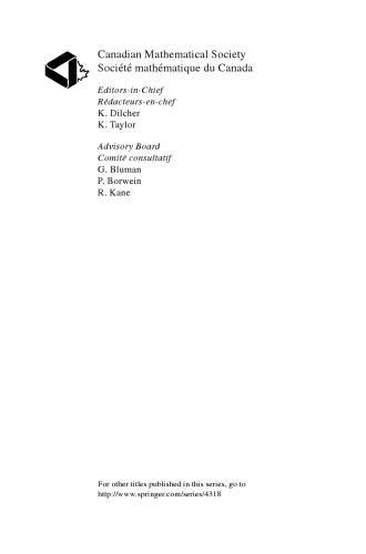 ﻿ساختارهای ساده در توپولوژی