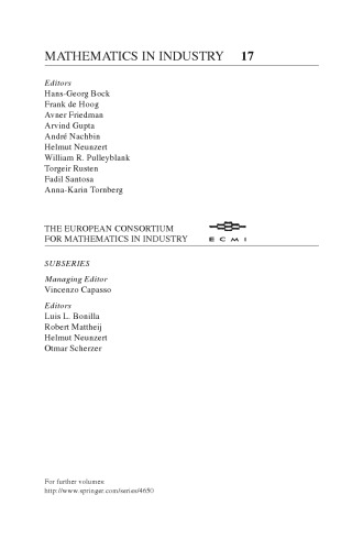 ﻿پیشرفت در ریاضیات صنعتی در ECMI 2010