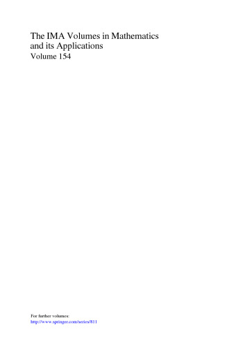 برنامه نویسی غیر خطی با علاقه مختلط