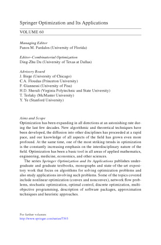 ﻿سیستم های به موقع