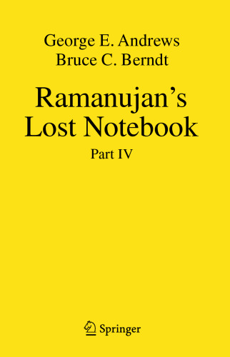 دفترچه گمشده Ramanujan: قسمت چهارم