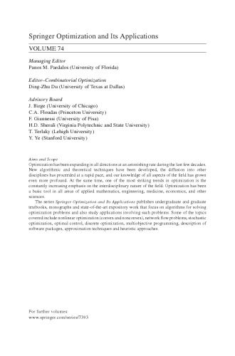 ابزار تجزیه و تحلیل سیستم ها برای ارائه خدمات درمانی بهتر