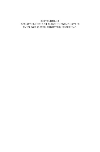 موقعیت صنعت ماشین آلات در روند صنعتی: مطالعه از فعل و انفعالات طولانی مدت بین صنعت ماشین آلات و رشد صنعتی
