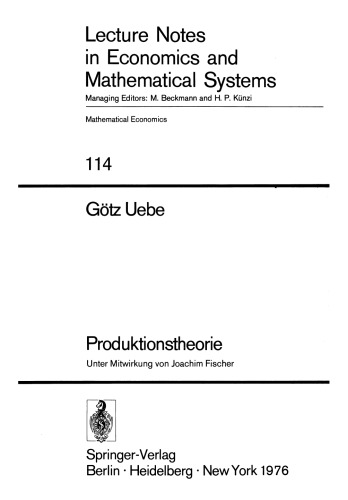 ﻿تئوری تولید