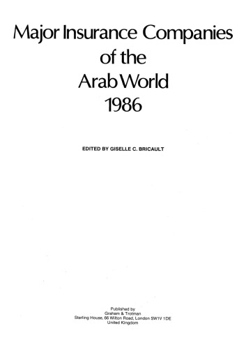 ﻿شرکت های بیمه بزرگ جهان عرب 1986