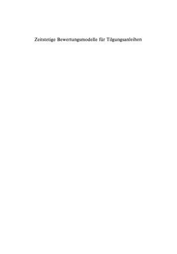﻿مدل های ارزیابی مداوم برای اوراق بازخرید: یک مطالعه تجربی از بازار سرمایه آلمان