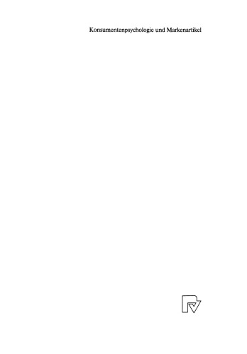 روانشناسی مصرف کننده و محصولات مارک دار