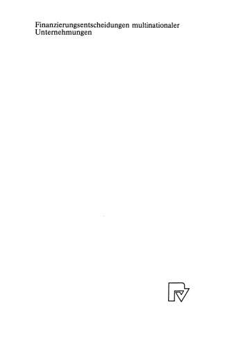تأمین مالی تصمیمات شرکتهای چند ملیتی