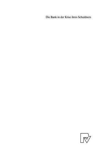 ﻿بانک در بحران بدهکار خود: یک تحلیل تصمیم‌محور