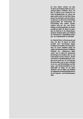 ﻿دفترچه راهنمای تجارت وام