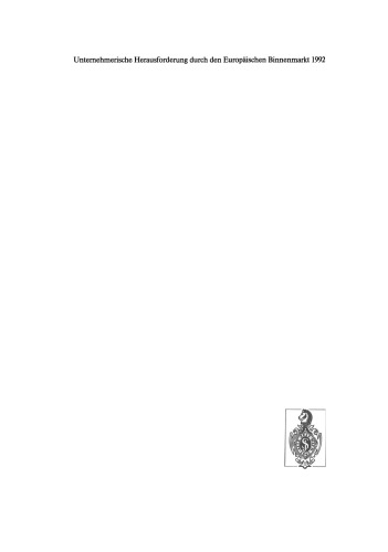 ﻿چالش کارآفرینی از طریق بازار واحد اروپا 1992