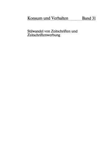 ﻿تغییر در سبک مجلات و تبلیغات مجلات: تحلیل انطباق سبک رسانه با شرایط ارتباطی تغییر یافته