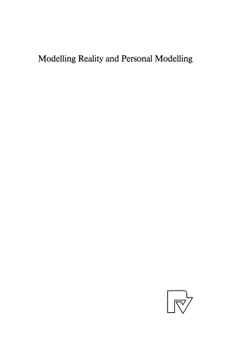 مدل سازی واقعیت و مدل سازی شخصی