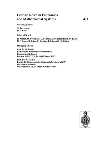 یک رویکرد مجتمع در برنامه ریزی تولید و برنامه ریزی