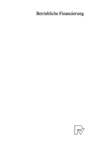 ﻿تامین مالی عملیاتی