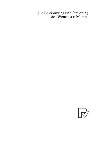 ﻿تعیین و مدیریت ارزش برندها: تحلیلی از دیدگاه صاحب برند